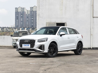 Audi Q2L 2024 Facelifted 35TFSI Progressive Elegance Model