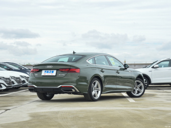 Audi A5 Sportback Dynamic Fashion 40 TFSI
