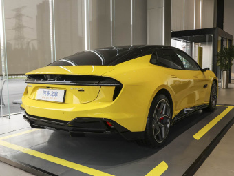 Lotus Emeya 2025 600 Luxury Edition