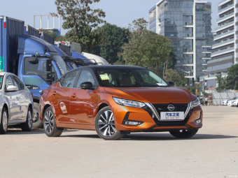 Nissan Sylphy e-POWER Ultra