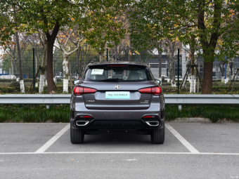 MG Pilot PHEV Trophy Ultimate 1.5T