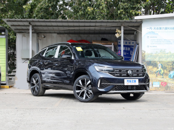 VW Tayron X Flagship Connect 330TSI