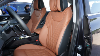 Chery Tiggo 8 Plus Haoyao+ 290TGDI DCT