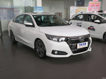 Honda Crider Smart 180Turbo CVT