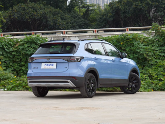 VW Tharu 2025 New Elite 300TSI Enjoy Edition