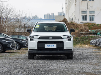 Toyota RAV4 Hybrid 2026 Hybrid 2.0L Two-Wheel Drive Elite Edition