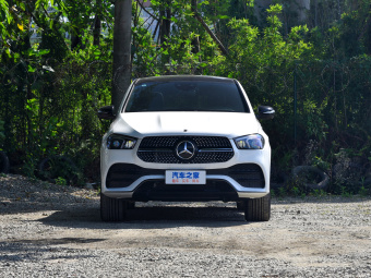 Mercedes-Benz GLE Coupé 450 Coupé 4MATIC Luxury