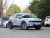 Lynk & Co 06 PHEV Remix Pro PHEV