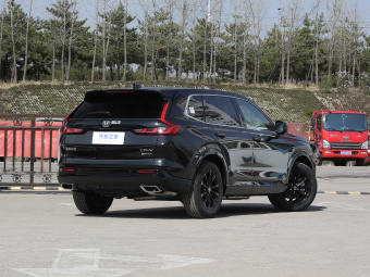 Honda CR-V New Energy 2023 2.0L e:PHEV Leading Edition