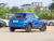 Nissan Kick Deluxe 1.5L CVT XV