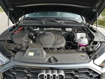 Audi Q5L Select Dynamic 45 T