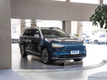 Aito M9 Ultra 52kWh