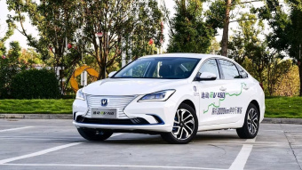 Changan EV460