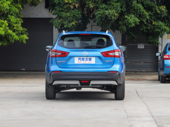 Nissan Qashqai Top Flagship 2.0L CVT XV