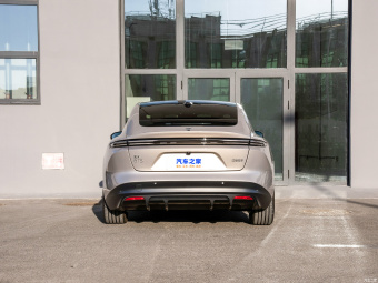 NIO ET5  75kWh