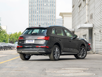 Audi Q5L Elegance Luxury 45 T