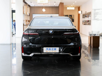 BMW 7 Series 2026 Restyled 735Li M Sport