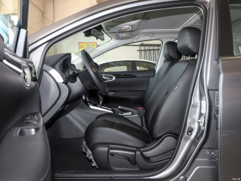 Nissan Sylphy Classic Deluxe 1.6XL CVT
