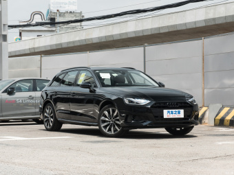 Audi A4 Avant Elegance Fashion 40 TFSI