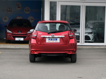 Toyota Vios FS Enjoy 1.5L CVT