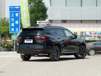 Chevrolet Blazer Han 650T AWD 7 Seat