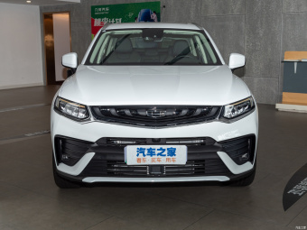 Geely Xingyue Shining Star ePro 80KM