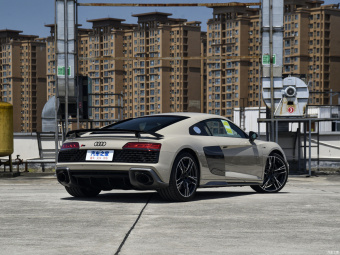 Audi R8 Coupe Performance V10