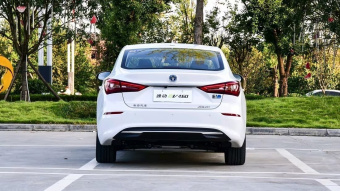 Changan EV460
