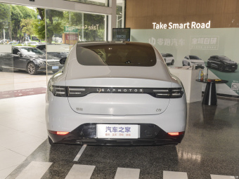 Leapmotor C01 Smart 606