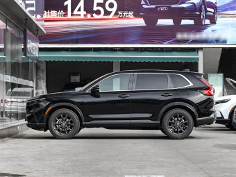Honda CR-V 2026 Global 30th Anniversary Glory Edition 240TURBO 4WD Premium Edition