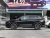 Honda CR-V 2026 Global 30th Anniversary Glory Edition 240TURBO 4WD Premium Edition