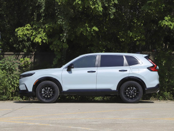 Honda CR-V 2026 Global 30th Anniversary Glory Edition 2.0L e:HEV 2WD Smart Enjoyment Version