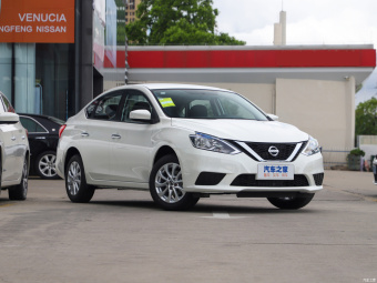 Nissan Sylphy Classic Comfort 1.6XE CVT
