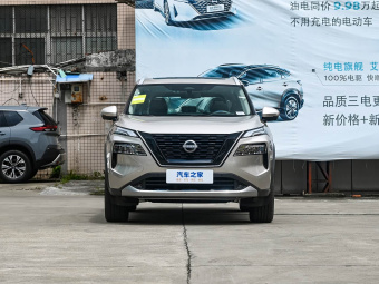 Nissan X-Trail 2023 e-POWER Super Hybrid Dual Motor All-Wheel Drive Supreme Edition