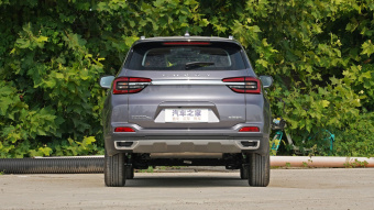 Chery Tiggo 5x Plus Kung Fu Panda Premium 1.5T-CVT