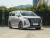 Denza D9 Exclusive EV 620
