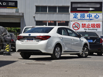 Toyota Levin PHEV Elite Style 1.8PH GS E-CVT