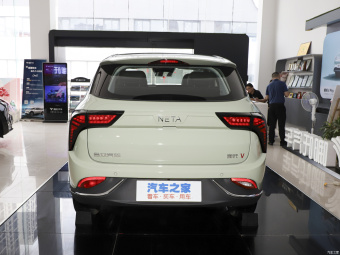 Neta V Trend 400 Lite