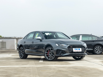 Audi S4  3.0 T Quattro