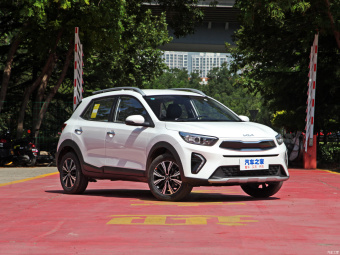 Kia KX1 Fun 1.4L CVT