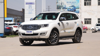 Ford Everest Flagship 2.3T AWD 7 Seats