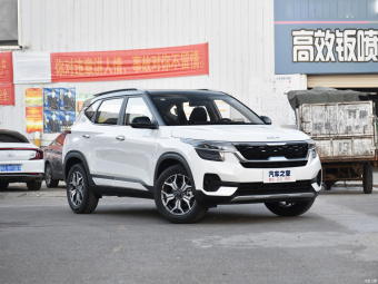 Kia KX3 Trend 1.5L CVT