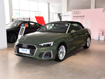 Audi A5 Cabriolet Dynamic Fashion 40 TFSI