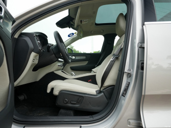 Volvo XC40 B4 AWD Zhiya Luxury