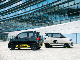 Wuling Hongguang Mini EV Gameboy Racing Ranger 200km (LiFePO4)