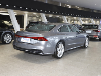 Audi A7L Dreamy Future 45 TFSI
