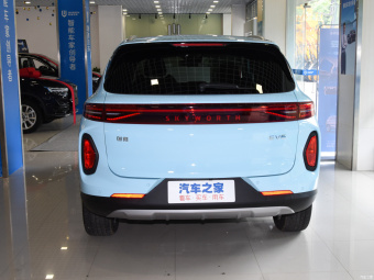 Skyworth EV6 Standard 620