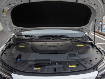 Skyworth HT-i Zhixing 1.5L PHEV 115KM