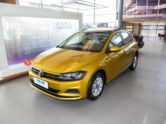 VW Polo 2023 Plus 1.5L Automatic Colorful Technology Edition