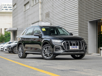 Audi Q5L Elegance Luxury 45 T